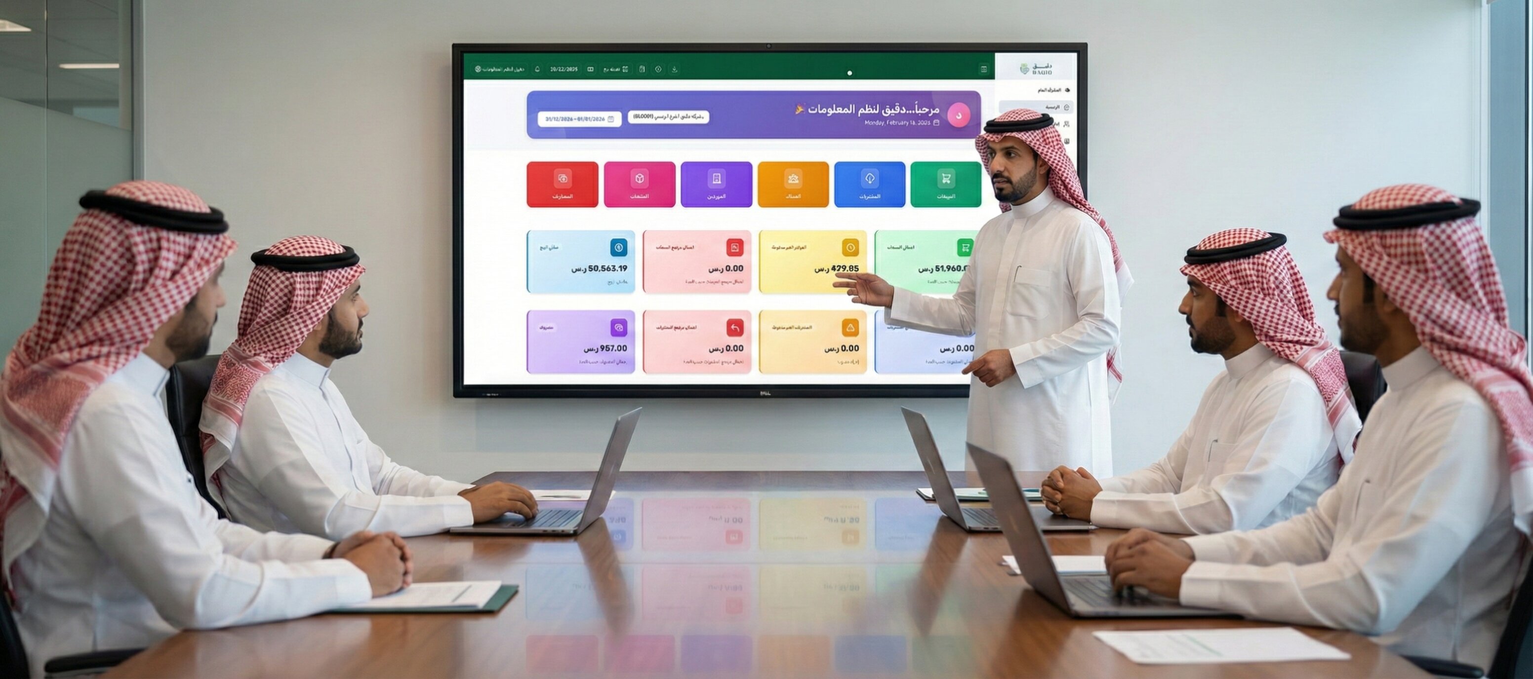 Manage Your Team Efficiently